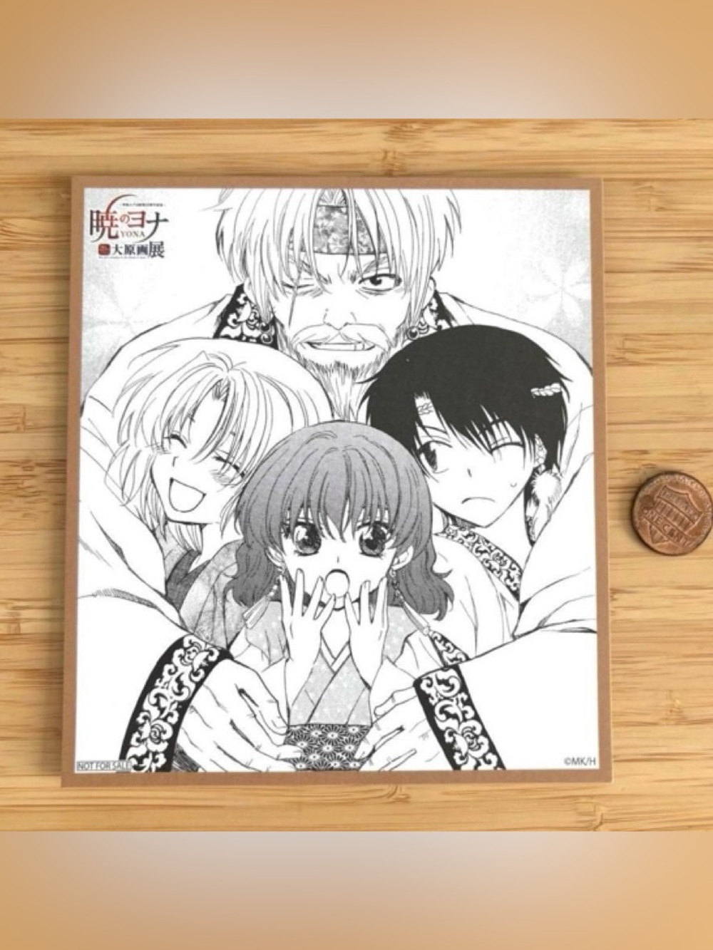 Rare yona of the dawn shikishi